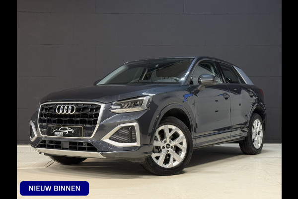 Audi Q2 35 TFSI Advanced edition | Stoelverwarming | Navigatie | Climate control