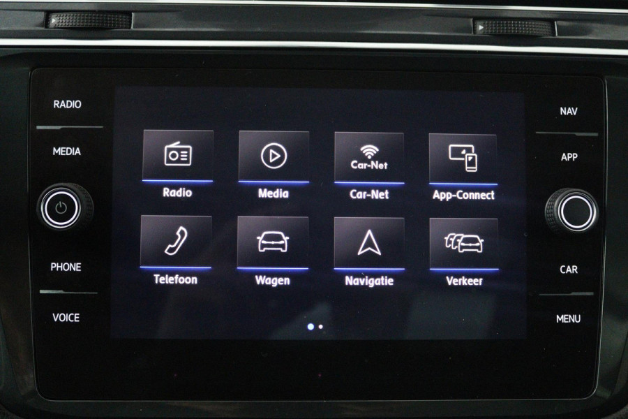 Volkswagen Tiguan Allspace 1.5 TSI Highline Business R 7p. (PANORAMADAK, ELEKT. WEGKLAPBARE TREKHAAK, STOELVERWARMING)