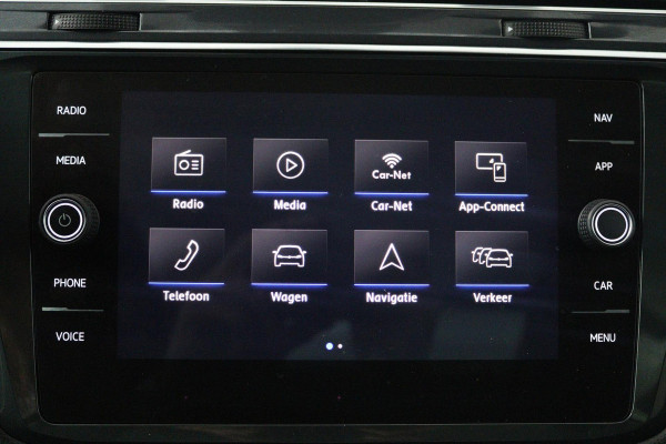 Volkswagen Tiguan Allspace 1.5 TSI Highline Business R 7p. (PANORAMADAK, ELEKT. WEGKLAPBARE TREKHAAK, STOELVERWARMING)