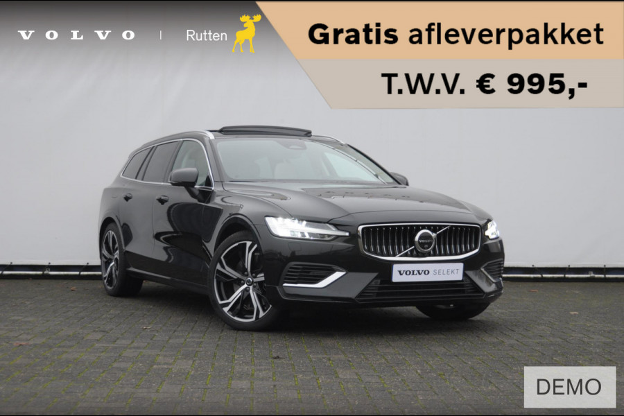 Volvo V60 T6 350PK Automaat AWD Ultra Bright / Massage stoelen / Long Range / 360 Camera / Harman Kardon audio / Head-up display / Panorama dak / Apple carplay / Android auto /
