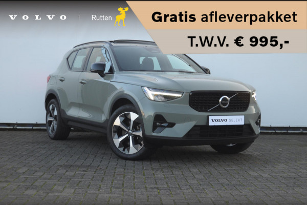 Volvo XC40 B3 177PK Automaat Ultimate Dark / Panoramadak / Adaptive cruise control / Elektrische stoelen / Harman Kardon audio / Pilot assist / BLIS / Stoel en stuur verwarming / Elektrische achterklep / Parkeersensoren met camera / Google infotainment