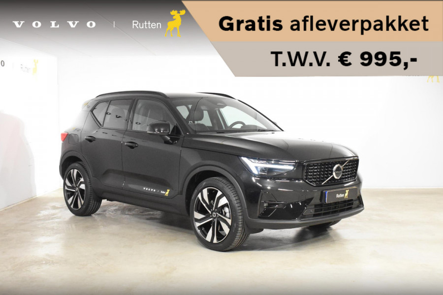 Volvo XC40 B4 211PK Automaat Plus Dark / Lighting Pack / Connect Nubuck bekleding / 20'' velgen / Extra getint glas