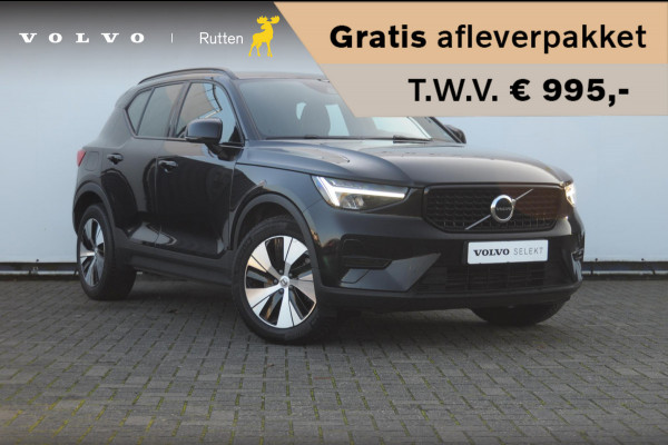 Volvo XC40 T4 211PK Automaat Plus Dark / Elektrische stoelen met geheugen / stuur - en stoelverwarming / Cruise control / Harman kardon audio / elektrische achterklep / Parkeersensoren met camers