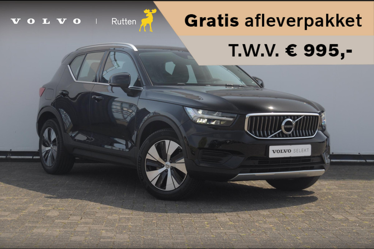 Volvo XC40 T4 211PK Automaat Recharge Inscription Expression / Lederen Bekleding / Cruise control / Elektrische achterklep / Parkeersensoren met camera / Apple carplay /