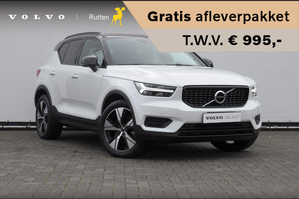 Volvo XC40 T4 211PK Automaat Recharge R-Design / Cruise control / leder met alcantara / elektrische achterklep / keyless entry / Apple carplay / Parkeersensoren met camera / getinte ramen /