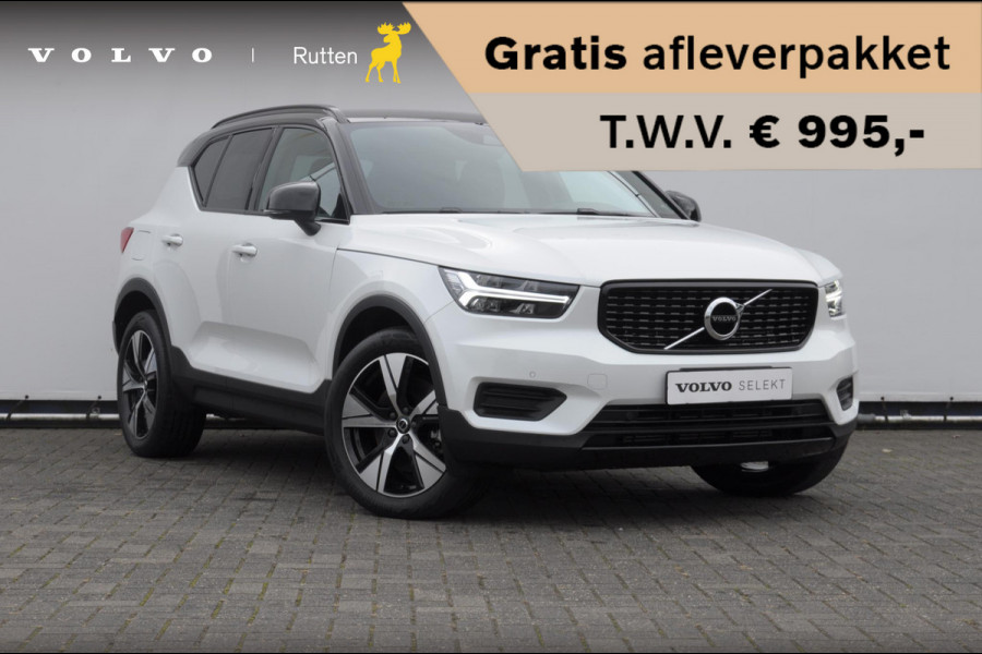 Volvo XC40 T4 211PK Automaat Recharge R-Design / Cruise control / leder met alcantara / elektrische achterklep / keyless entry / Apple carplay / Parkeersensoren met camera / getinte ramen /