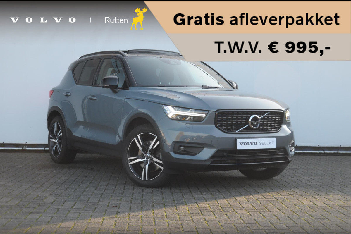 Volvo XC40 T5 262PK Automaat Recharge R-Design Gereserveerd