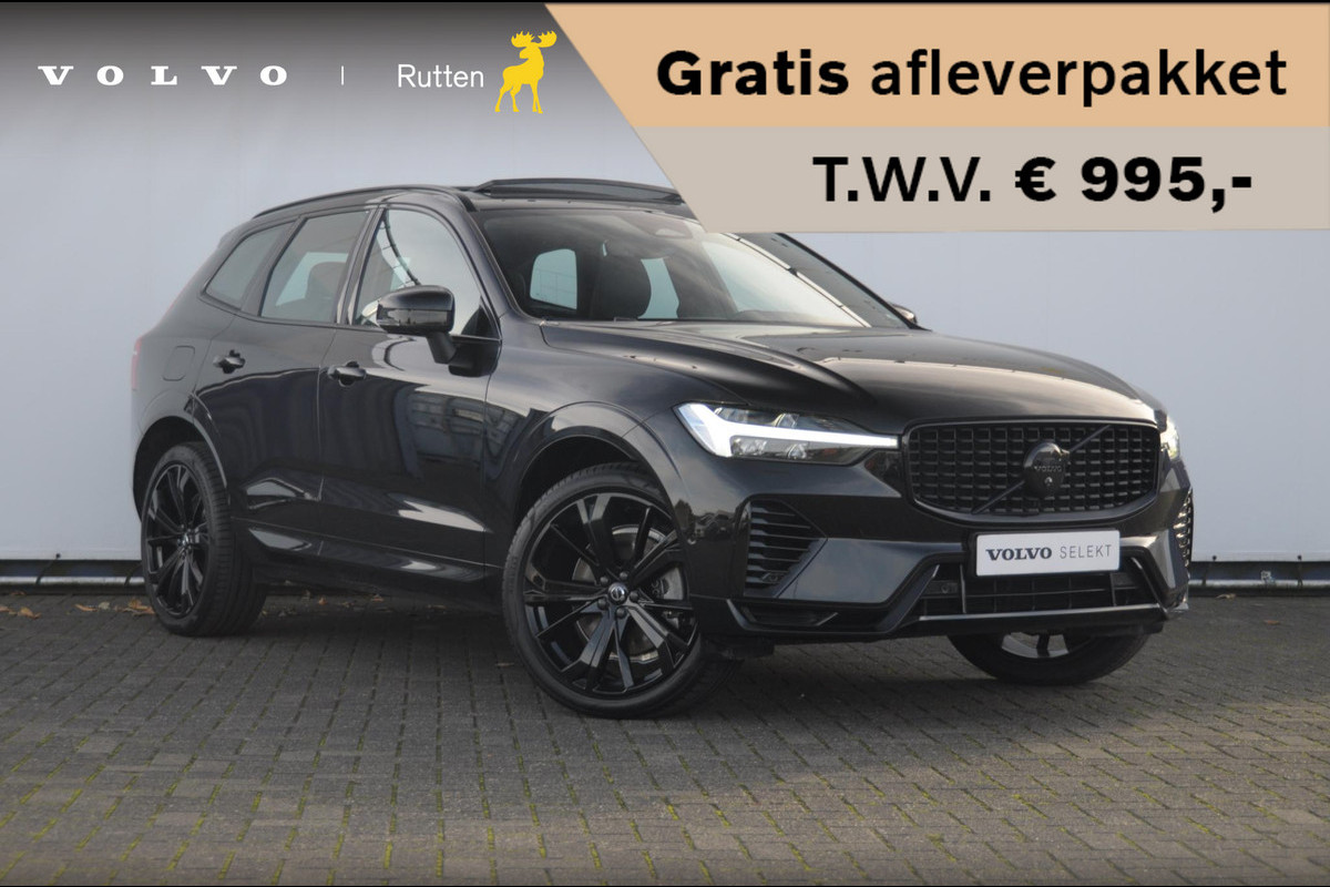 Volvo XC60 T6 350PK Automaat AWD Plus Black Edition / Trekhaak / Panoramadak / BLIS / Adaptieve cruise control / Keyless entry / Stoel - en stuurwielverwarming / elektrische stoelen met geheugen / Parkeersensoren met 360 camera / Elektrische achterklep