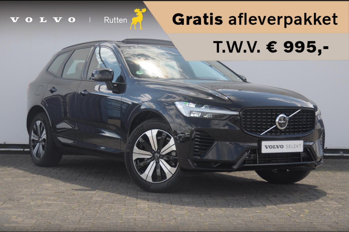 Volvo XC60 T6 350PK Automaat AWD Plus Dark Long range /Adaptieve cruise control / Panoramadak / Apple carplay / Parkeersensoren met 360 camera / Elektrische achterklep / Elektrische stoelen met geheugen / Stoel en stuurwielverwarming