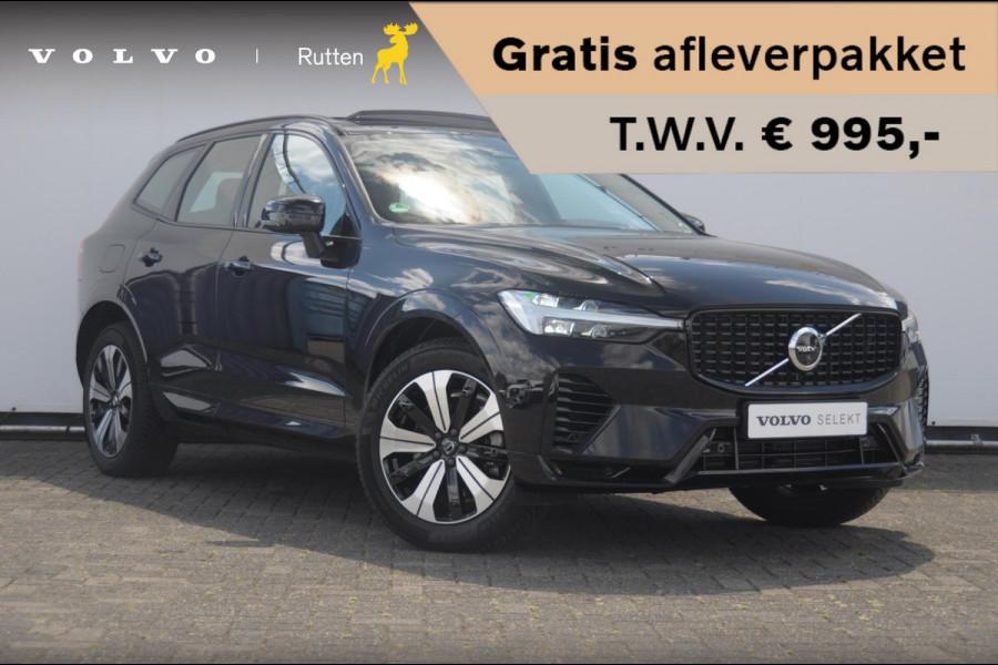 Volvo XC60 T6 350PK Automaat AWD Plus Dark Long range /Adaptieve cruise control / Panoramadak / Apple carplay / Parkeersensoren met 360 camera / Elektrische achterklep / Elektrische stoelen met geheugen / Stoel en stuurwielverwarming