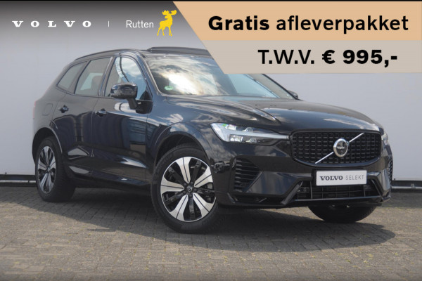 Volvo XC60 T6 350PK Automaat AWD Plus Dark Long range /Adaptieve cruise control / Panoramadak / Apple carplay / Parkeersensoren met 360 camera / Elektrische achterklep / Elektrische stoelen met geheugen / Stoel en stuurwielverwarming