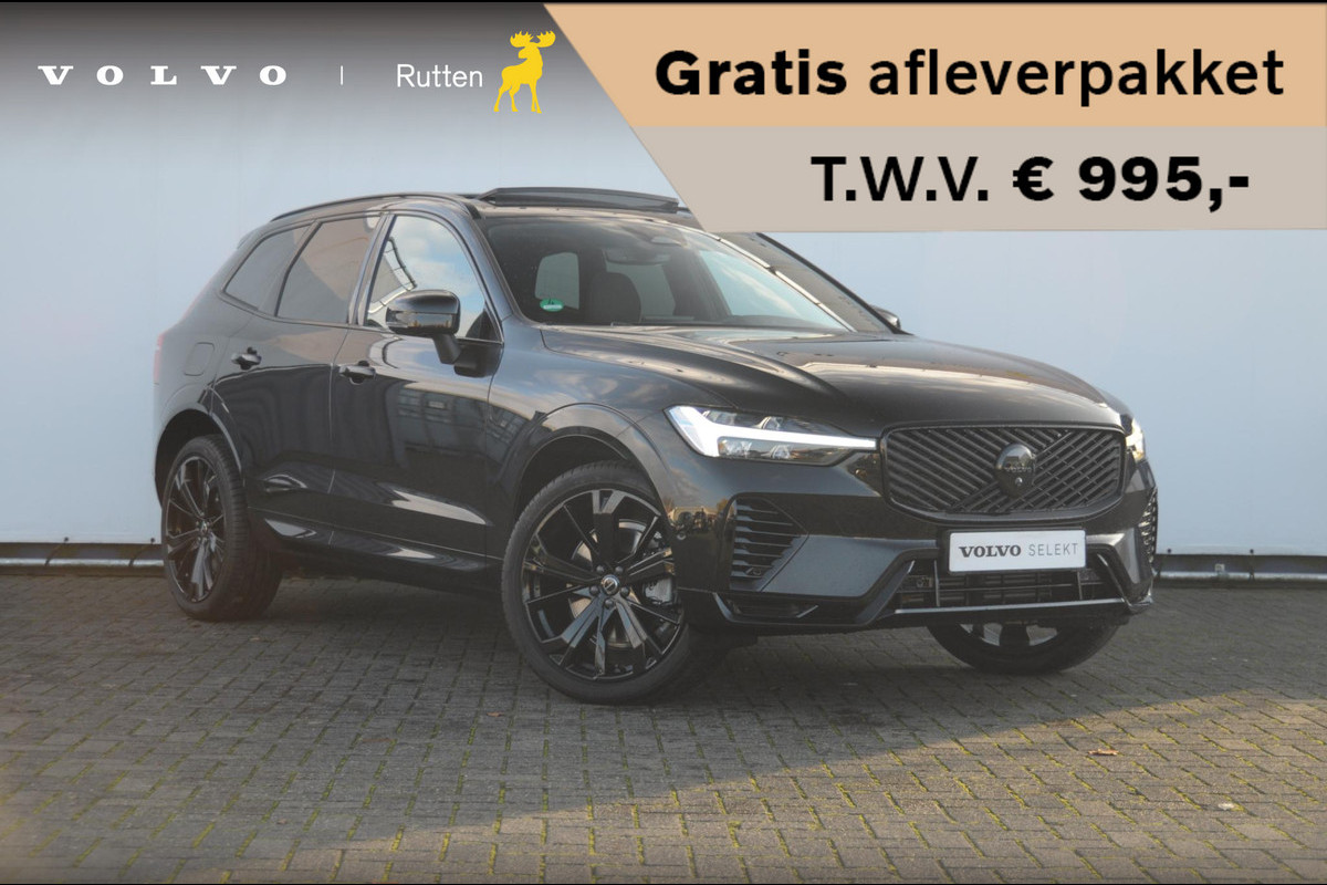 Volvo XC60 T6 350PK Automaat AWD Plus Black Edition / Adaptieve cruise control / BLIS / Panoramadak / Stoel - en stuurverwarming / Keyless entry / Elektrische stoelen / Parkeersensoren met 360 camera