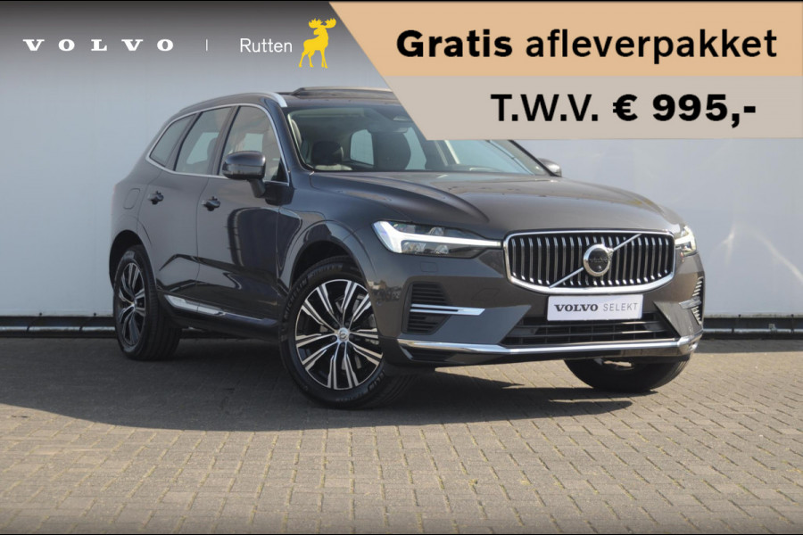 Volvo XC60 T8 390PK Automaat AWD Ultra Bright / Head-up display / Trekhaak/ Harman Kardon audio / Panoramadak / BLIS / Elektrisch bedienbare voorstoelen / Memory seats / Verwarmbare stoelen / Keyless entry /