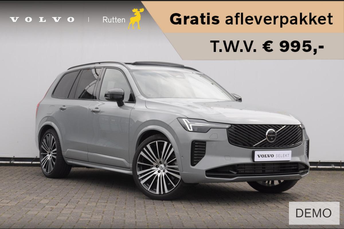 Volvo XC90 T8 455PK Automaat Plug-in hybrid AWD Ultra Dark / Luchtvering / Bowers & Wilkens / Extra getint glas / Nappa leder met Ventilatie / Gelamineerde zijruiten rondom