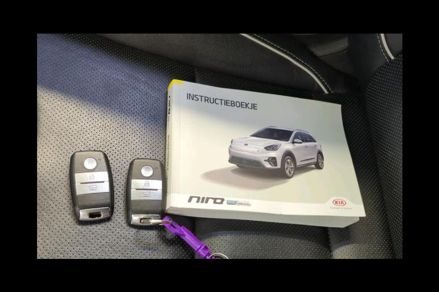 Kia e-Niro ExecutiveLine 64 kWh / Trekhaak / Leder / Xenon / Navigatie / Pdc+Camera / Apk 11-2026