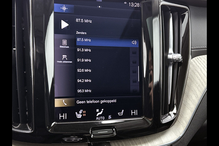 Volvo XC60 2.0 T6 250KW AWD hybrid Inscription / Panoramadak / Trekhaak / Leder lux./Stuur-Stoelverw / Pdc+camera / Audio & Park Ass./ Lighting / Apk 06-2027