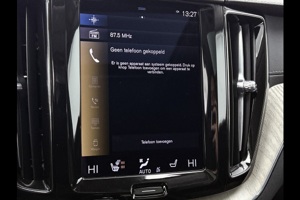 Volvo XC60 2.0 T6 250KW AWD hybrid Inscription / Panoramadak / Trekhaak / Leder lux./Stuur-Stoelverw / Pdc+camera / Audio & Park Ass./ Lighting / Apk 06-2027