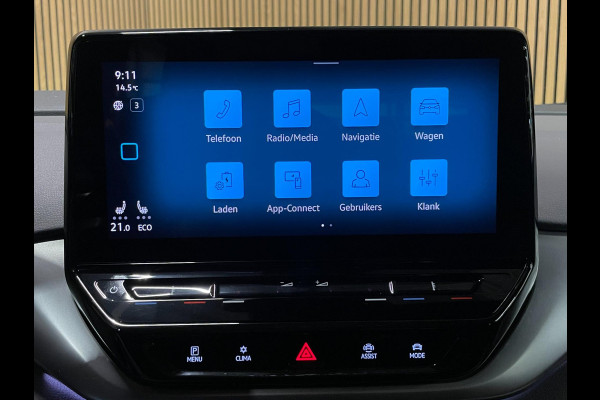 Volkswagen ID.4 First 77 kWh|92% SOH|GROTE ACCU|LEDER|ACC|CAMERA|CARPLAY|CLIMATE+CRUISE|STOELVERW|NAVI|NAP|NL-AUTO|IN.BTW|1e EIG