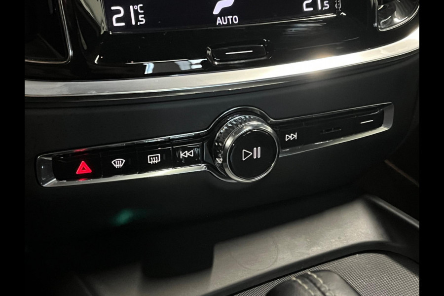 Volvo S60 2.0 B3 R-design | Open dak | Adaptive cruise control | Harman/Kardon | Memory | 360 graden Camera