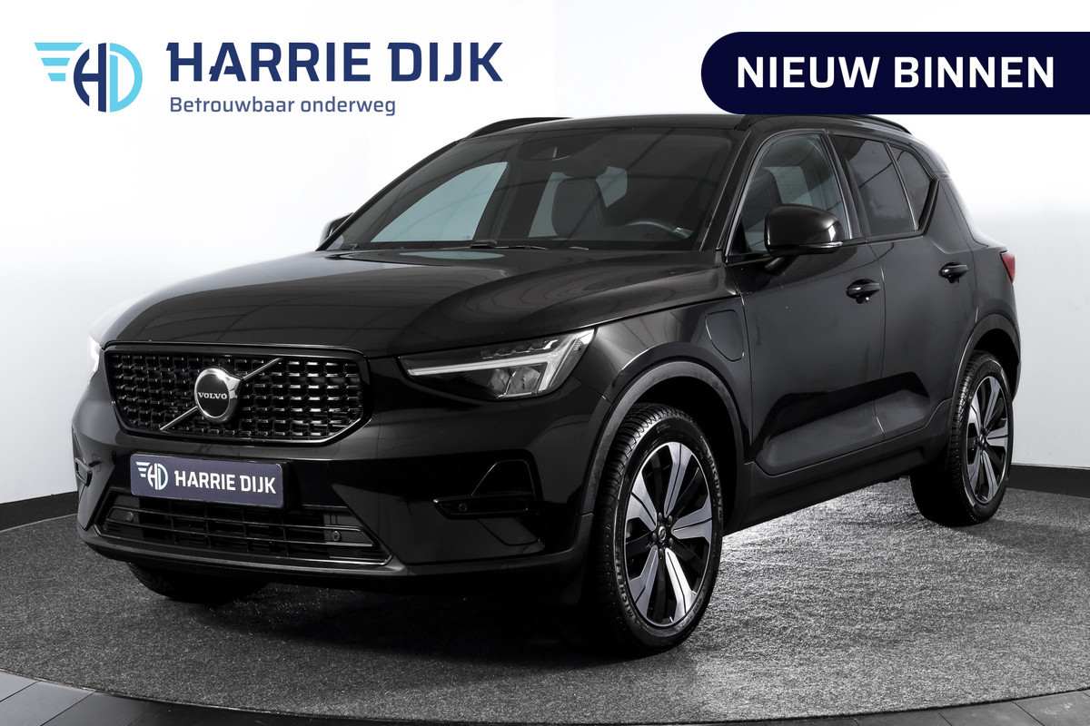 Volvo XC40 1.5 T4 Plug-in hybrid Plus Dark | Dig. Cockpit | Adapt. Cruise | Harman/Kardon | Elek. Stoelen | Stoel-+Stuurverw. | PDC | Camera | NAV+App. Connect | ECC | LM 19" | 2151