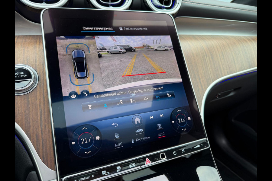 Mercedes-Benz GLC 300e 4MATIC AMG Line