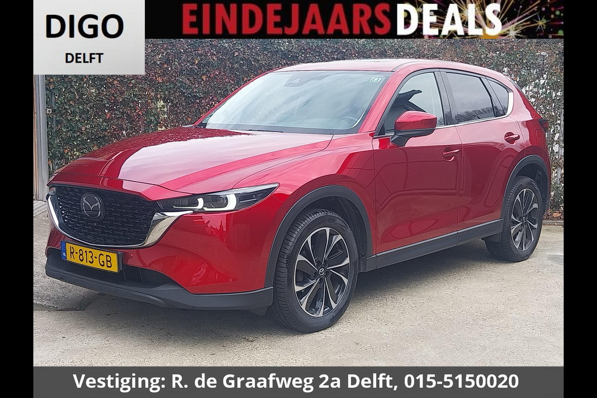 Mazda CX-5 2.0 SkyActiv-G 165 Luxury Automaat | Navigatie | 1e eigenaar | Schuif-/Kanteldak | Leder |