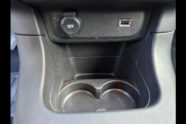 Citroën C3 Shine 1.2 | Trekhaak | Navi |