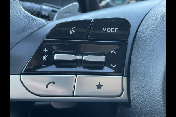Hyundai Tucson 1.6 T-GDI PHEV Premium Sky 4WD | Glazen schuifkanteldak | Navigatie | Leder