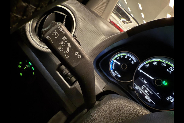 Škoda Citigo e-iV EV Ambition ECC/PDC/MP3/CRUISE/STOEL-VERWARMING///