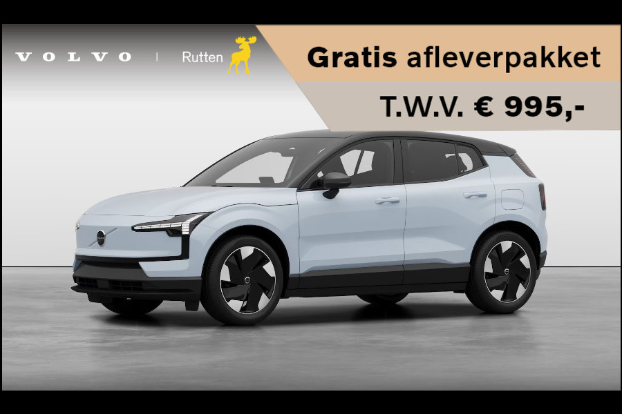 Volvo EX30 272PK Ext. Range Plus / Adaptieve Cruise Control/ Dodehoek Detectie / Parkeersensoren voor en achter/ Achteruitrijcamera/ Warmtepomp/ Google Services/