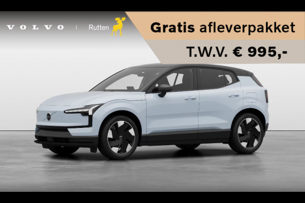 Volvo EX30 272PK Ext. Range Plus / Adaptieve Cruise Control/ Dodehoek Detectie / Parkeersensoren voor en achter/ Achteruitrijcamera/ Warmtepomp/ Google Services/