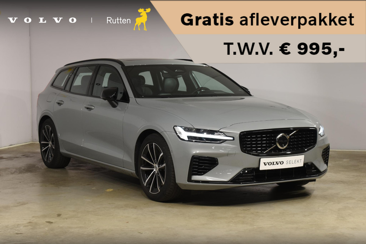 Volvo V60 T6 350PK Automaat Plug-in hybrid AWD Plus Dark / Panoramadak / Harman Kardon / 360 camera / Climate pack / Intellisafe / Trekhaak