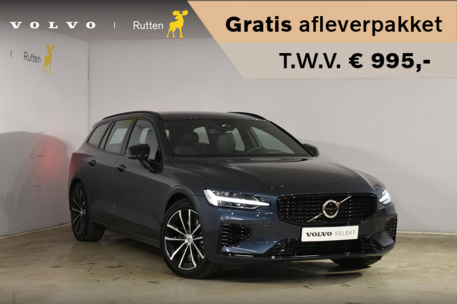 Volvo V60 T6 350PK Automaat Plug-in Hybrid AWD Plus Dark / Navigatie / 360 Camera / Harman Kardon / Stuur & Stoelverwarming / LM Velgen / Trekhaak