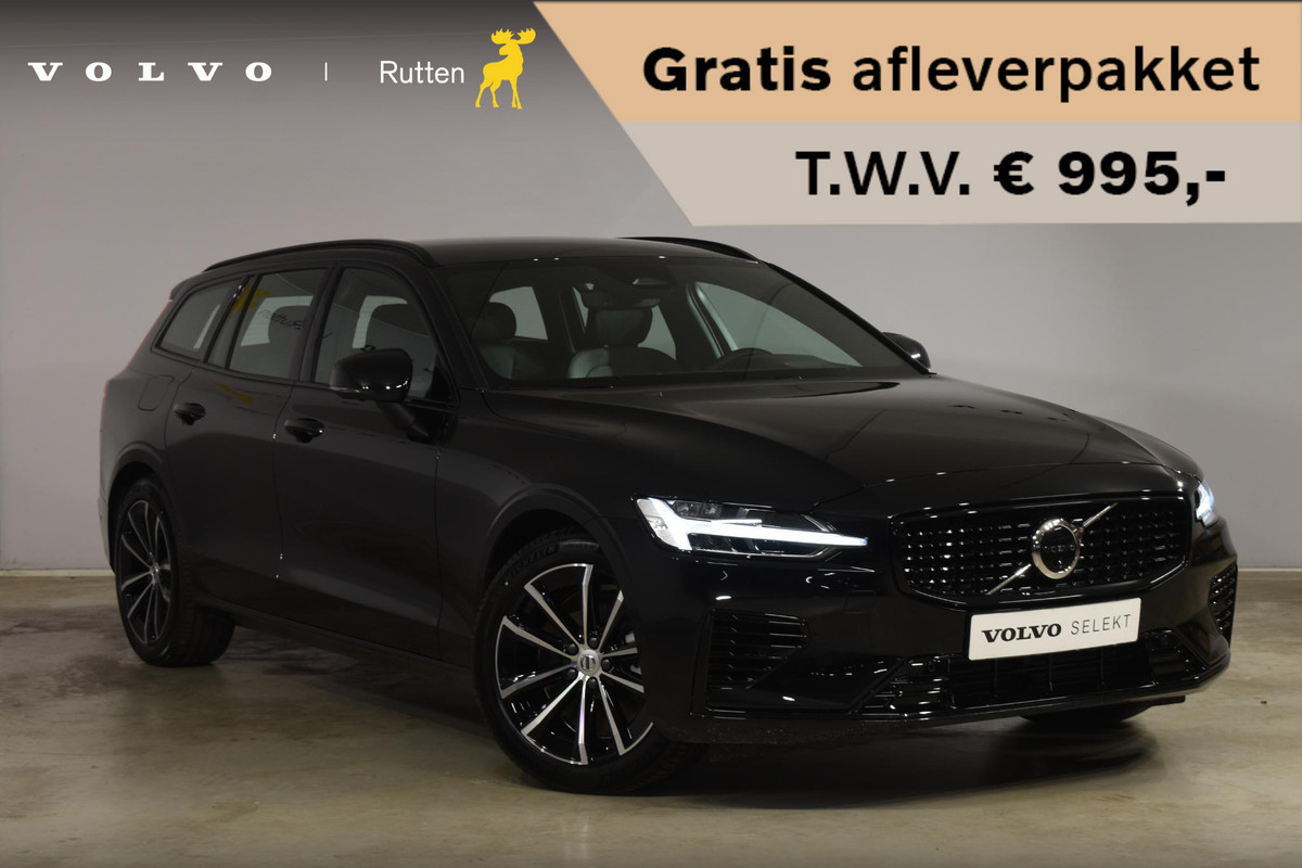 Volvo V60 T6 350PK Automaat Plus Dark / Navigatie / 360 Camera / Harman Kardon / Stuur & Stoelverwarming / LM Velgen / Trekhaak