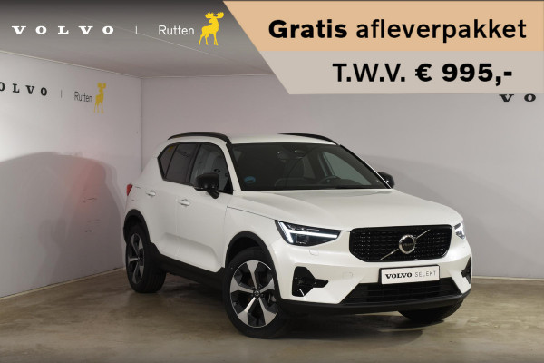 Volvo XC40 B4 211PK Automaat Plus Dark / Harman Kardon / Donker getint glas / Elektrisch bedienbare stoelen / 19''velgen / Driver assist / Microtech Nubuck / Camera achter