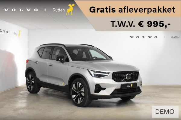 Volvo XC40 B4 211PK Automaat Plus Dark / Lighting Pack / Pixel led / 20'' Velgen / Donker getint glas