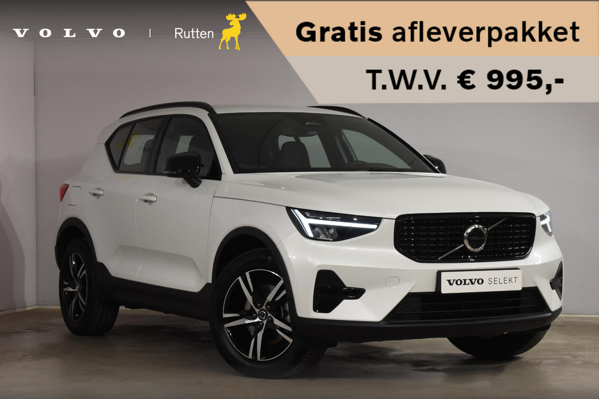 Volvo XC40 B4 211PK Automaat Plus Dark / Navigatie / Adaptive Cruise / Harman Kardon / Stuur- & Stoelverwarming / Elektrische achterklep / Achteruitrijcamera / Elektrische stoelverst. met geheugen