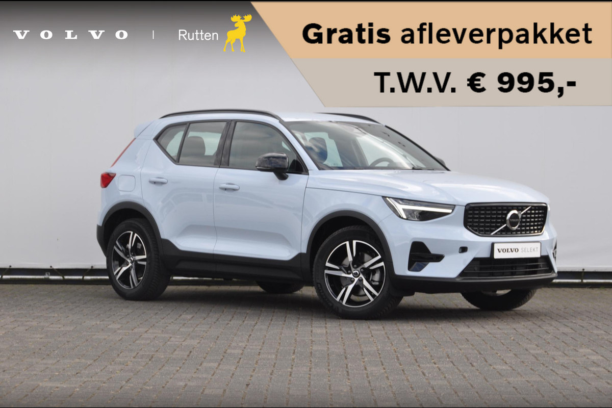 Volvo XC40 B4 211PK Automaat Plus Dark / Pilot assist / Semi-elektrisch inklapbare trekhaak / Google Services / Adaptive cruise control / Achteruitrij camera / Harman Kardon audio / Elektrisch bedienbare voorstoelen /