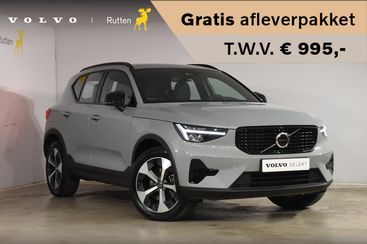 Volvo XC40 B4 211PK Automaat Plus Dark