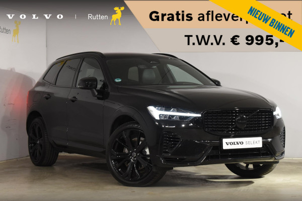 Volvo XC60 2.0 T6 Plug-in hybrid AWD Plus Black Edition Panoramadak | Adaptieve Cruise Control | Harman Kardon | Apple Carplay/Android Auto | Achterbank verwarmd