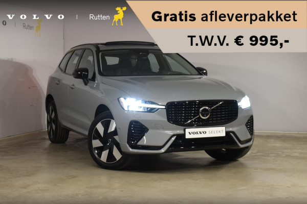 Volvo XC60 T6 350PK Automaat Plug-in Hybrid AWD Ultra Dark / Navigatie / Luchtvering / 360 Camera / Adaptieve Cruise Control / Stuurverwarming / Stoelverwarming v+a / Elektr. Achterklep / Schuifdak / Trekhaak