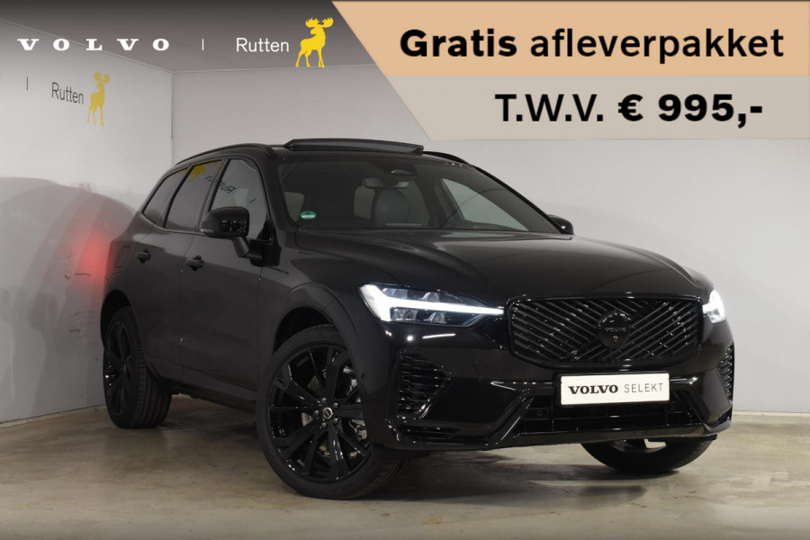 Volvo XC60 T6 350PK Plug-in Hybrid AWD Plus Black Edition / 360 Camera / Panorama Dak / Lederen Bekleding / Elektrische Stoelen met geheugenfunctie / Stuurverwarming / Stoelverwarming v+a / harman/kardon