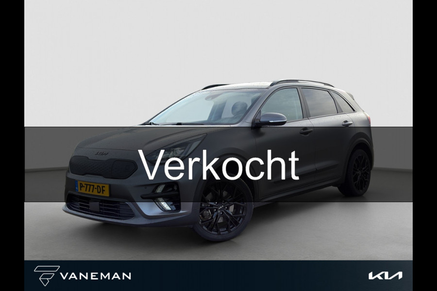 Kia e-Niro ExecutiveLine 64 kWh Automaat | Stoelverkoeling & Verwarming | Camera | Cruise | Leder | Sensoren |