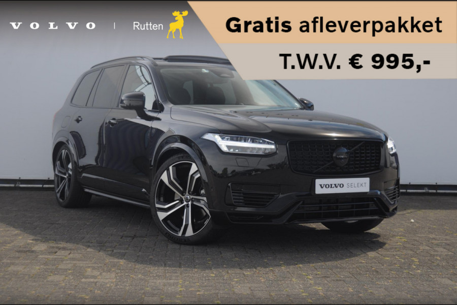 Volvo XC90 T8 455PK Recharge AWD Ultra Dark Long range / Luchtvering / Bowers & Wilkins/ Polestar Tuning / HEICO verlaging / Trekhaak / Head-up display / Stoelverwarming en ventilatie / Massagestoelen / Memory seats / Adaptive cruise control / 360 Camera /