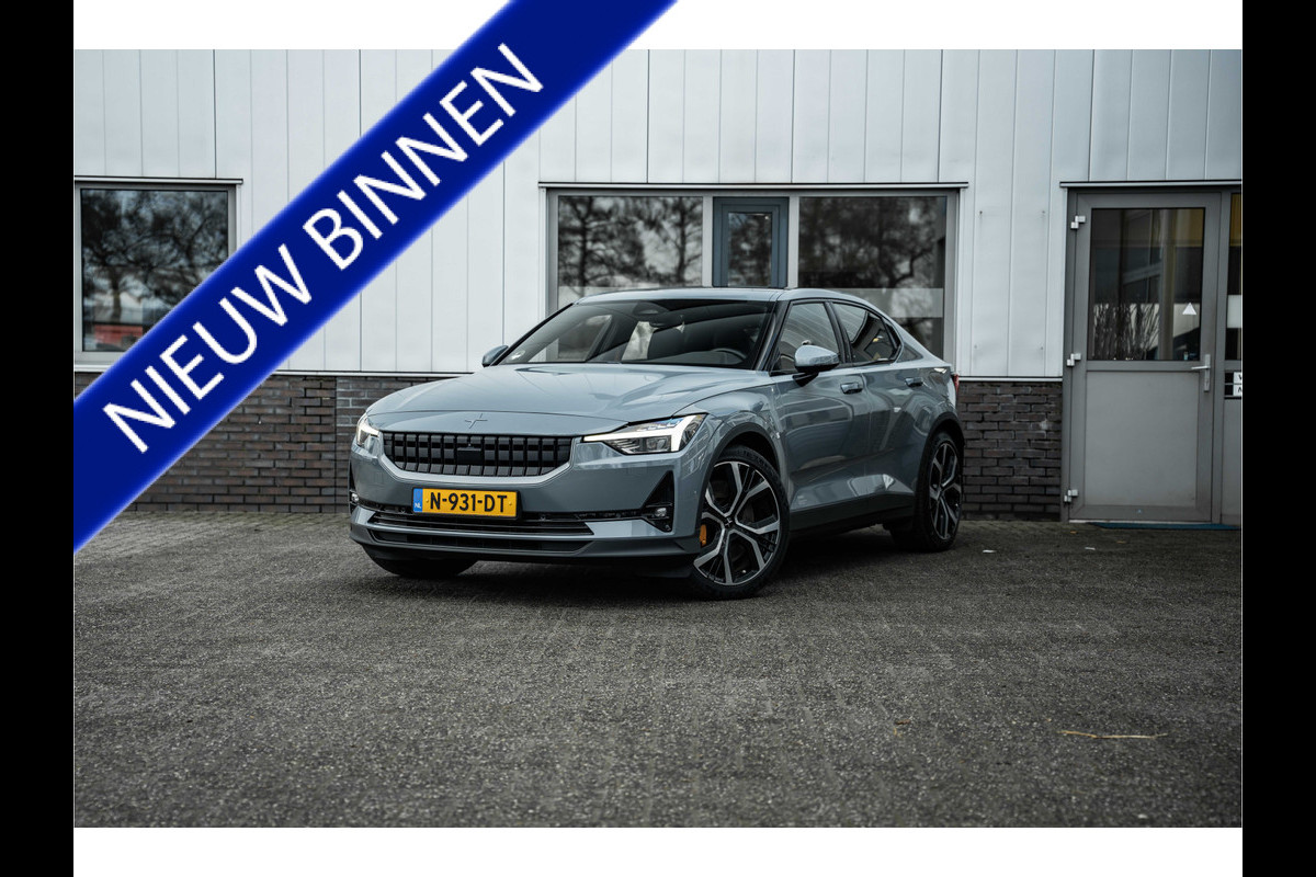 Polestar 2 Long Range Dual Motor Performance | Pano | Brembo