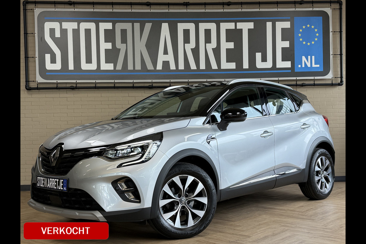 Renault Captur 1.3 TCe 155 Edition One | VERKOCHT! Groot Navi | Camara | ACC | Blindspot | 17" | PDC V+A | Dealer onderhouden!