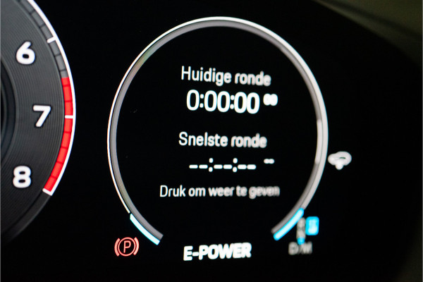 Porsche Cayenne Coupé 3.0 E-Hybrid 462PK | InnoDrive | Bose | Trekhaak | Sportchrono | VOL! Fabrieksgarantie