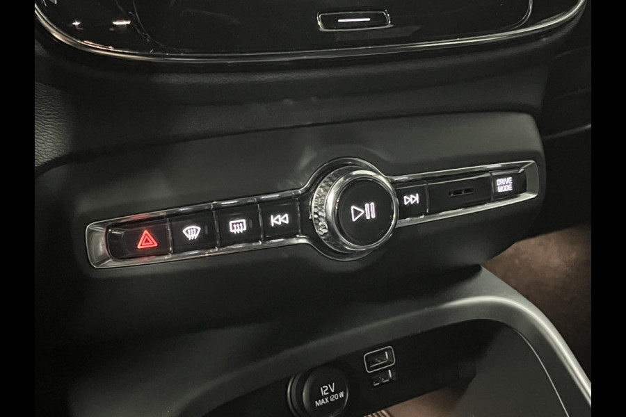Volvo XC40 1.5 T3 R-Design Trekhaak | Cruise control | Achteruitrij camera | Stoelverwarming | Carplay