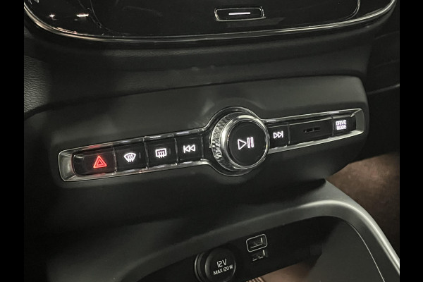 Volvo XC40 1.5 T3 R-Design Trekhaak | Cruise control | Achteruitrij camera | Stoelverwarming | Carplay