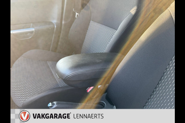 Suzuki Ignis 1.2 Smart Hybrid Select AUTOMAAT, Rijklaarprijs / 12 mnd garantie